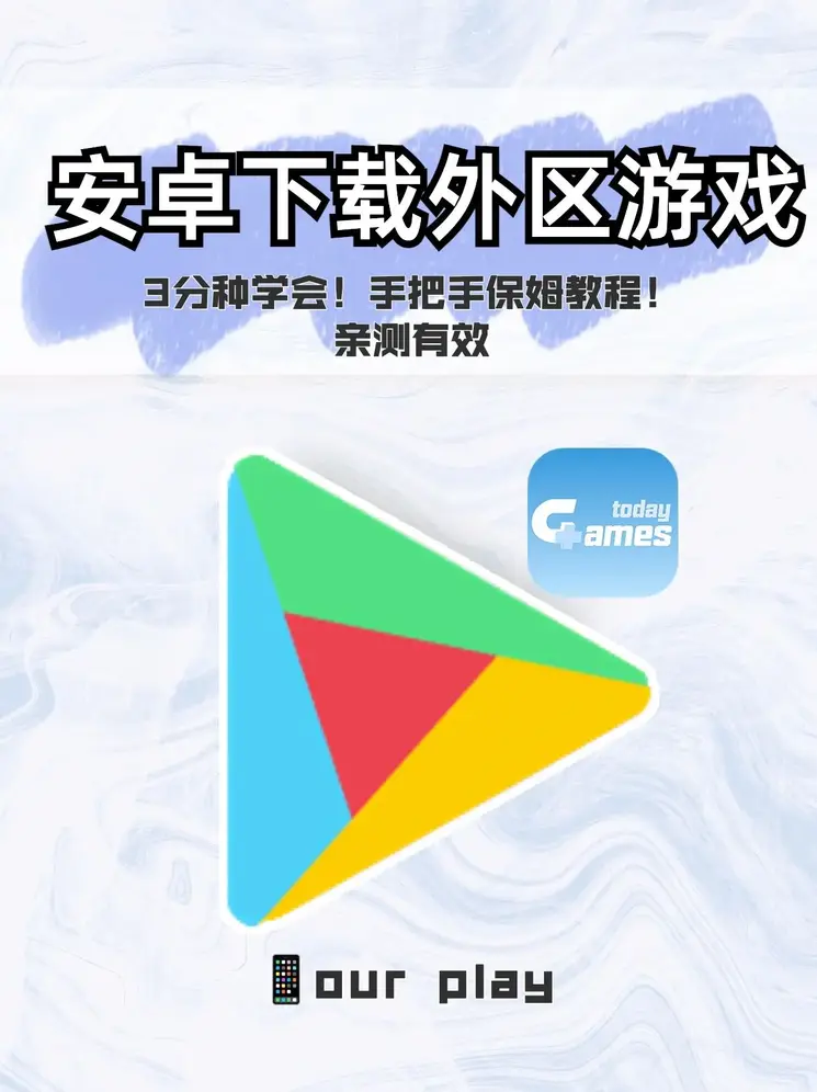 小柒app直播官网截图1